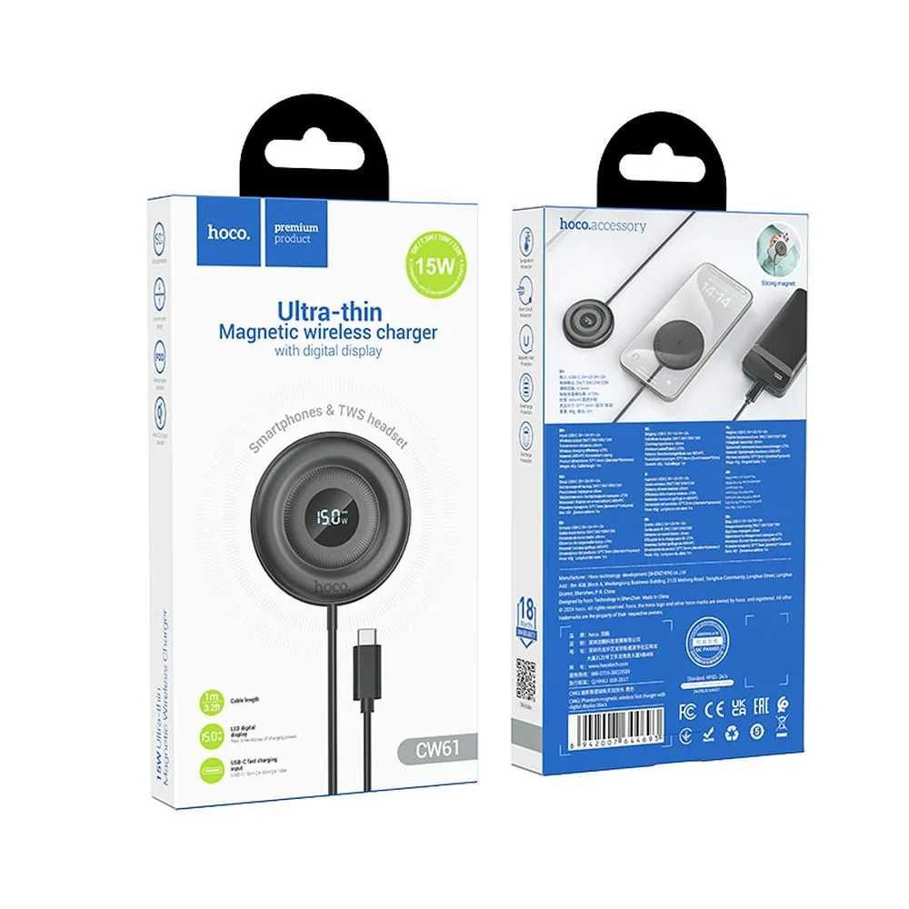 Зарядно Hoco CW61 Magsafe 15W