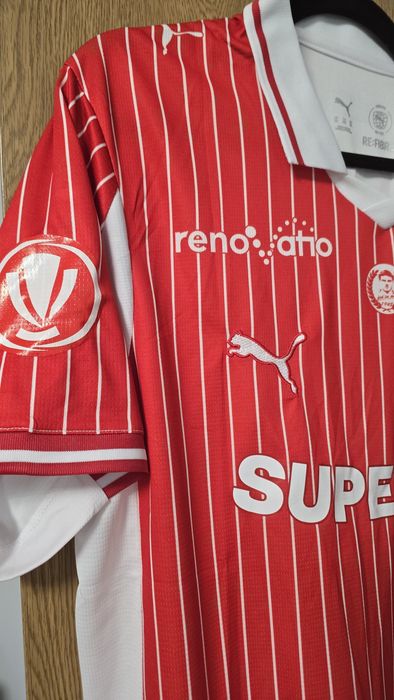 Tricou Dinamo puma 25-26, mărimea XXL