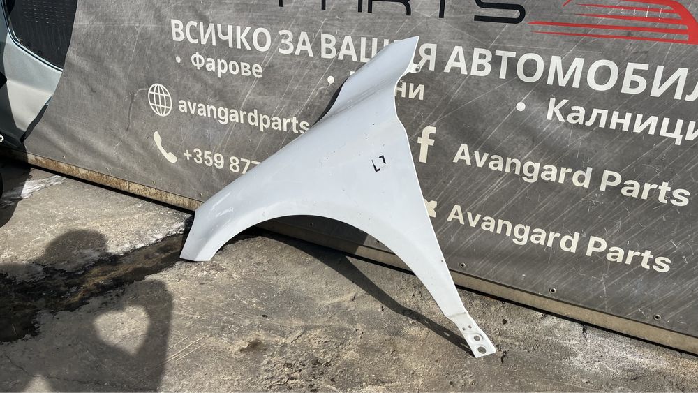 2 броя ляв калник Volvo XC60 1 (2009-2017)