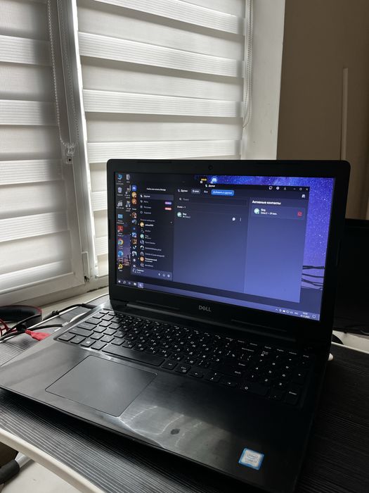 Продам ноутбук Dell