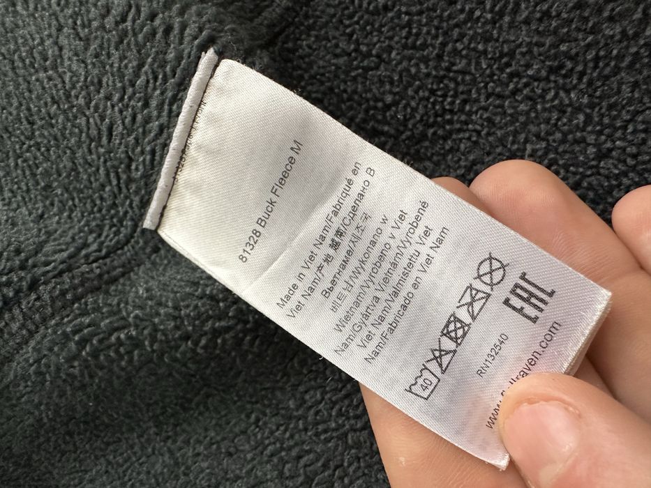 Fjallraven Buck Fleece мъжки полар