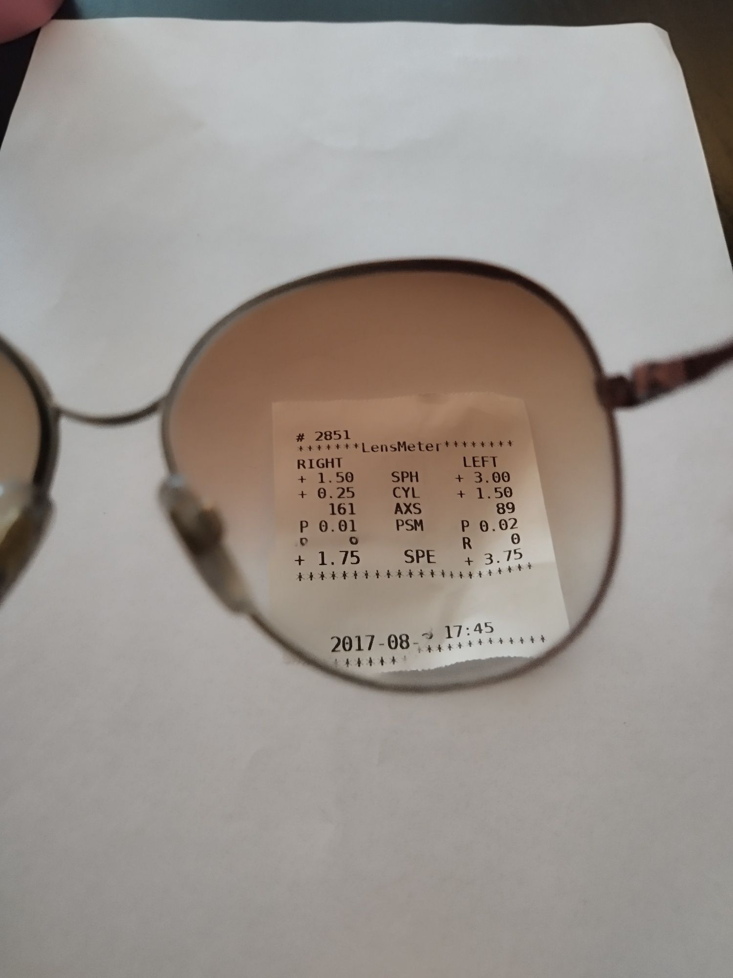 Очила с диоптър и рамка