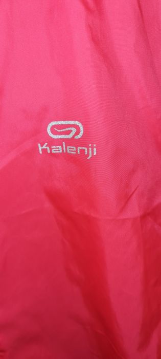 Яке за бягане.    .