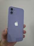 Iphone 12 mov 64GB