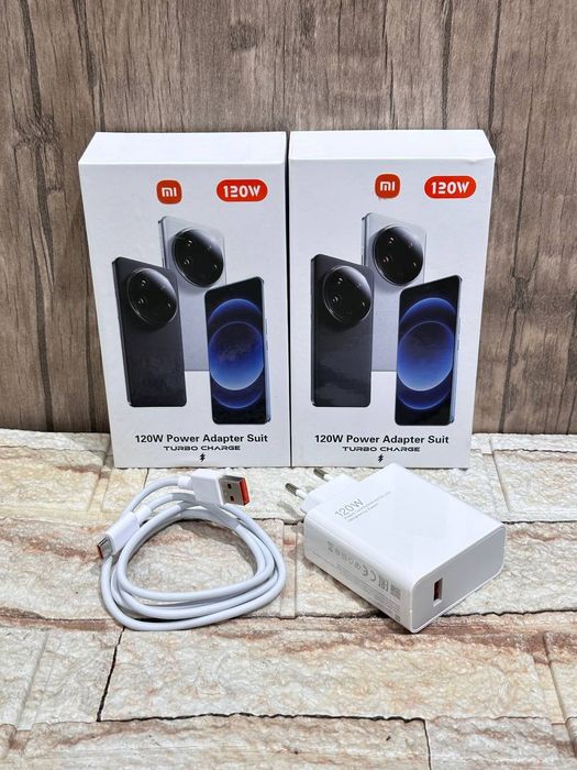 Зарядка для смартфона Xiaomi Mi, 120W USB TURBO Charge (Original)