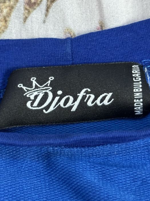 Оригинален спортен комплект Djofra