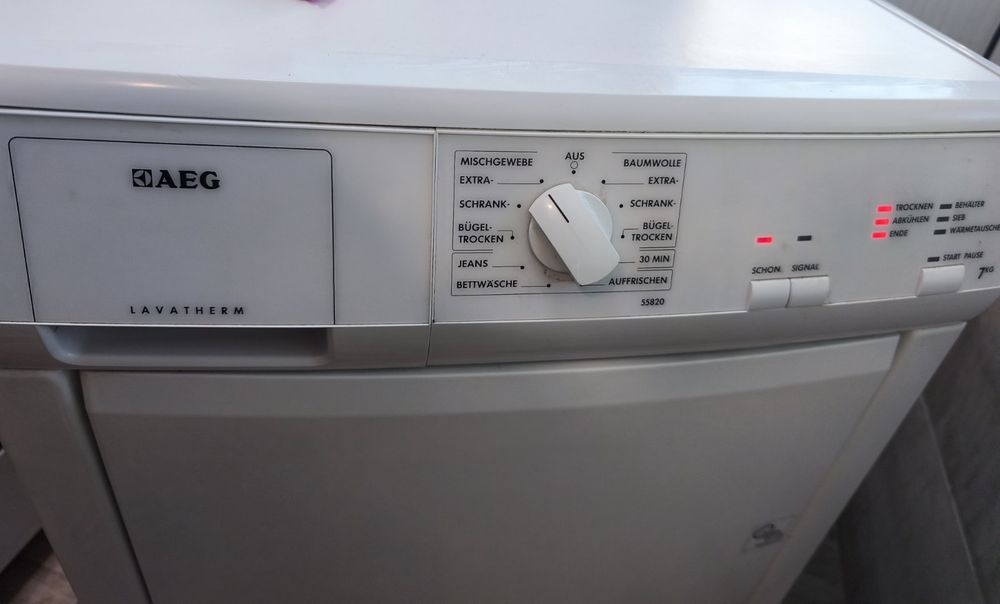 Сушилна използвана