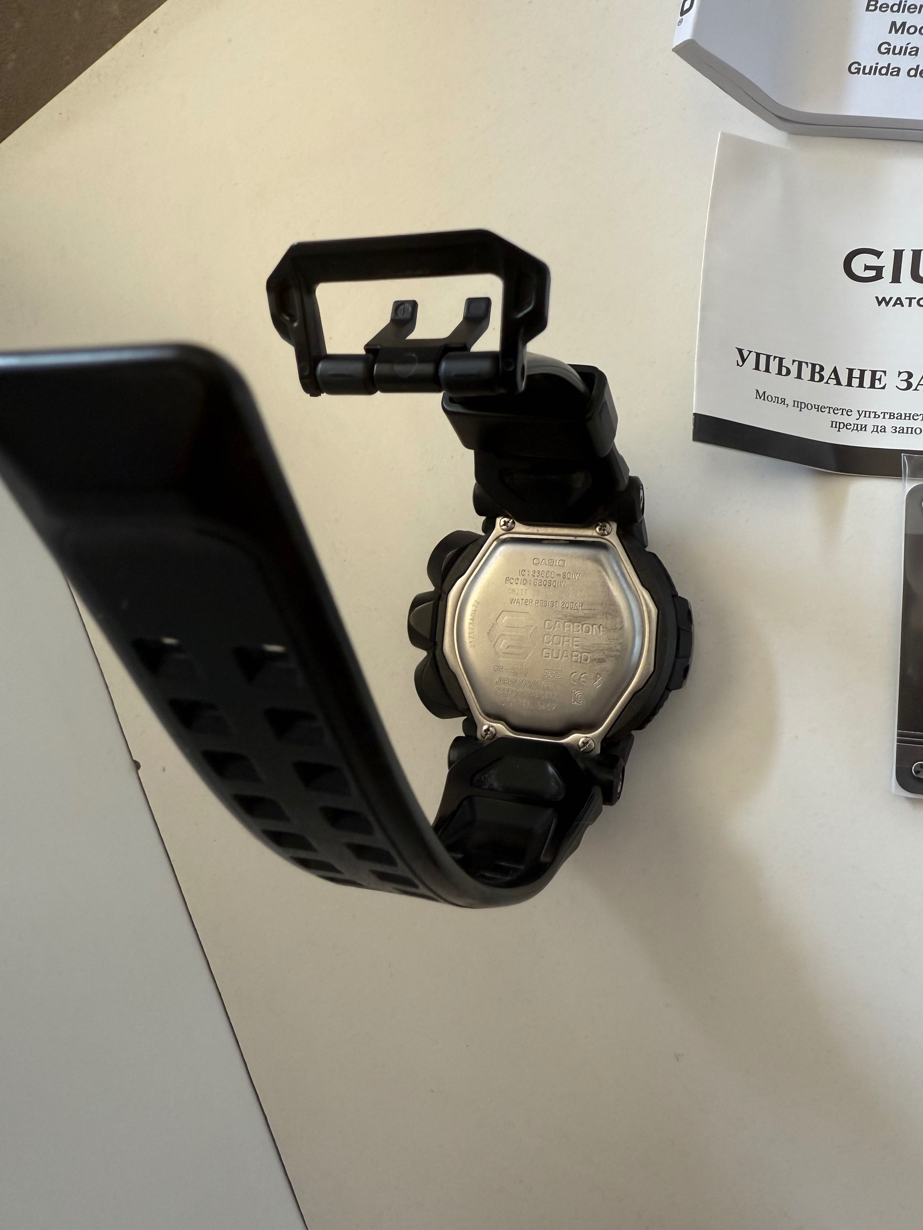 Casio G-Shock GR-B200-1BER