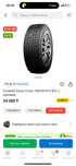 Шина кордиант 185/60 R14 2 баллона