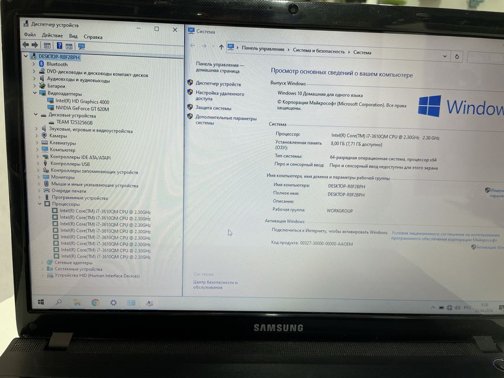 Рассрочка! Samsung 300E - Core i7-3610QM/8Gb/SSD 256Gb/GT 620M