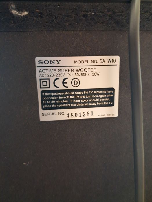 Ресивър Kenwood KR V-70 40 и Каса Sony SA W-10