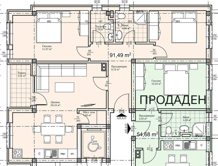 Продава се Тристаен апартамент в Пловдив, Прослав - 103 кв.м за 929 €/кв.м - Снимка #1