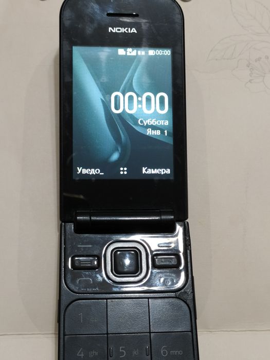 Nokia 2720 Filip +  Artel