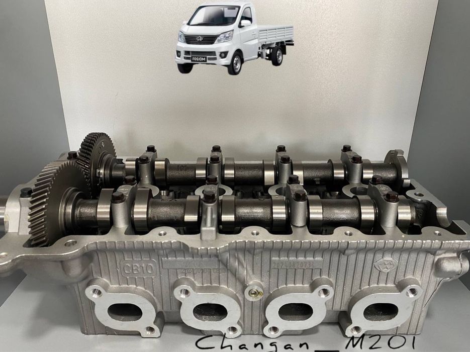 Changan, Xafei галовка збор