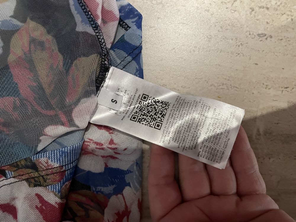 Тюлено блуза GUESS