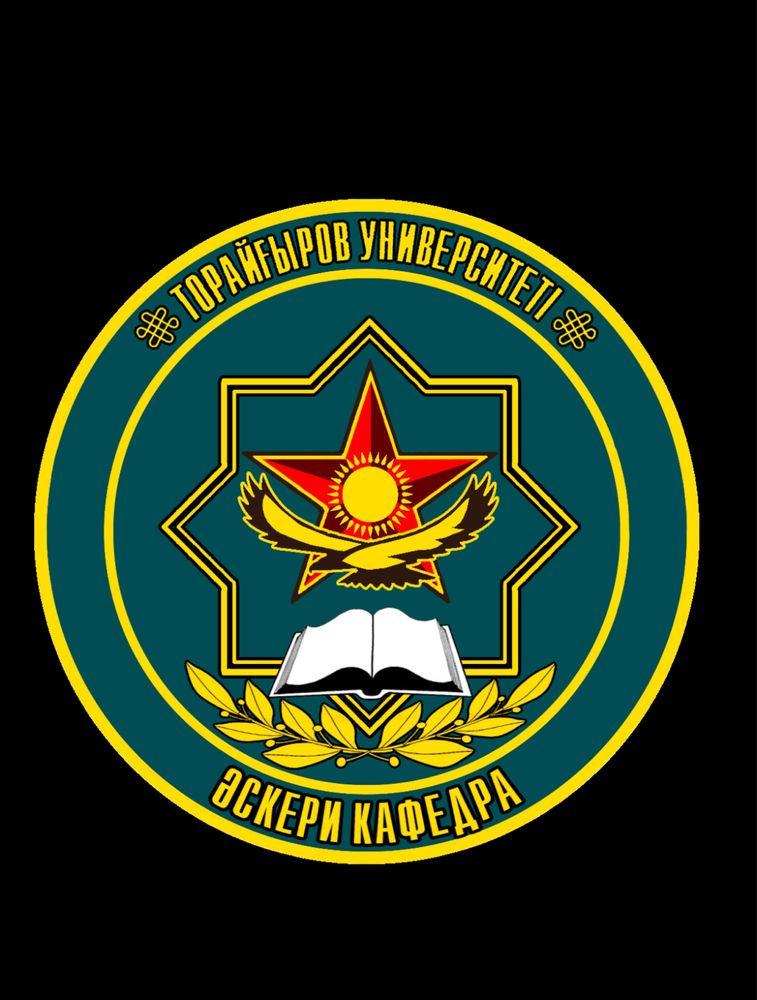 Форма военной кафедры