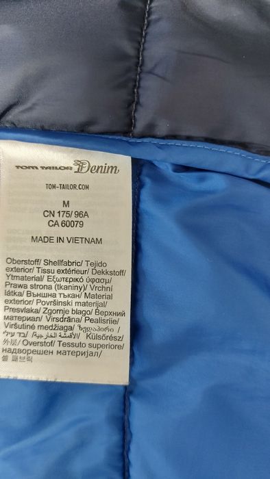 Tom Tailor Denim  мъжко яке М
