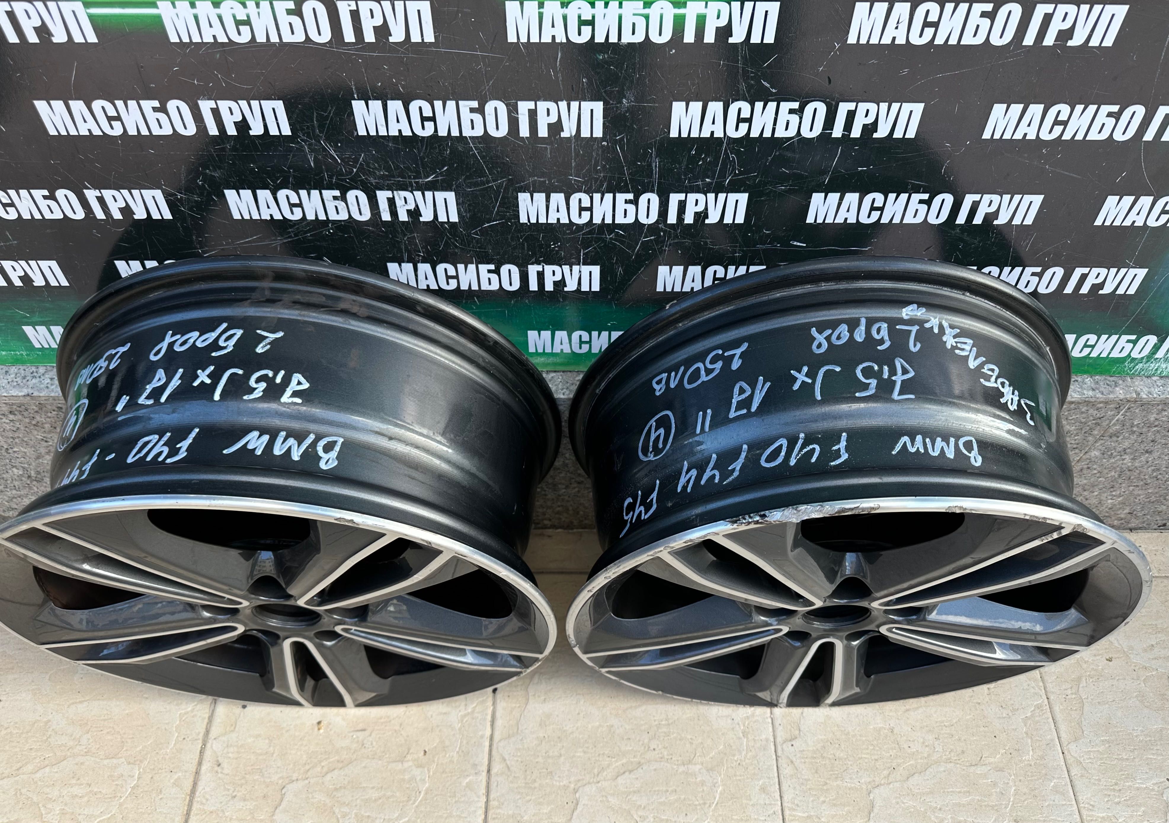 Джанти алуминиеви джанта 7,5Jx17” за Bmw 1 F40 Bmw 2 F44 F45