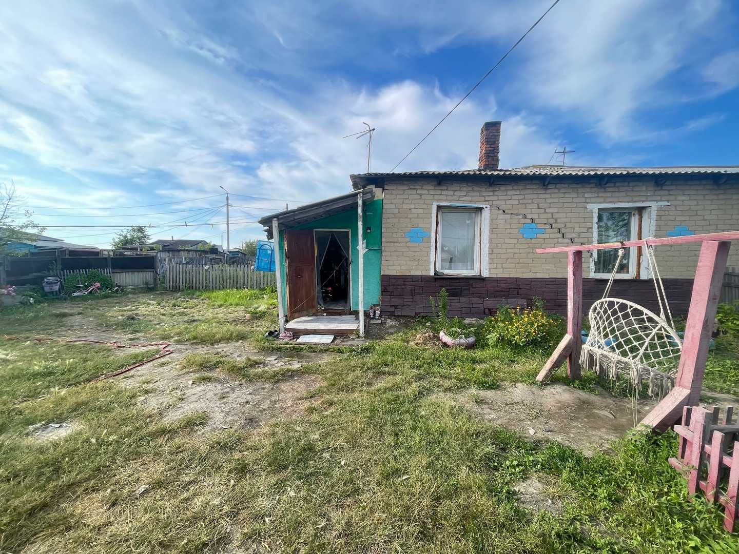 Продам уютный дом Рабочий посёлок