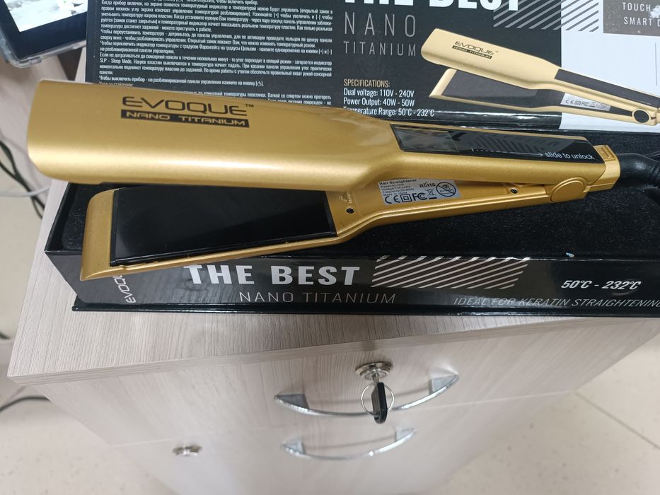 Продам утюг,подходит для кератина,ботокса.НОВЫЙ.