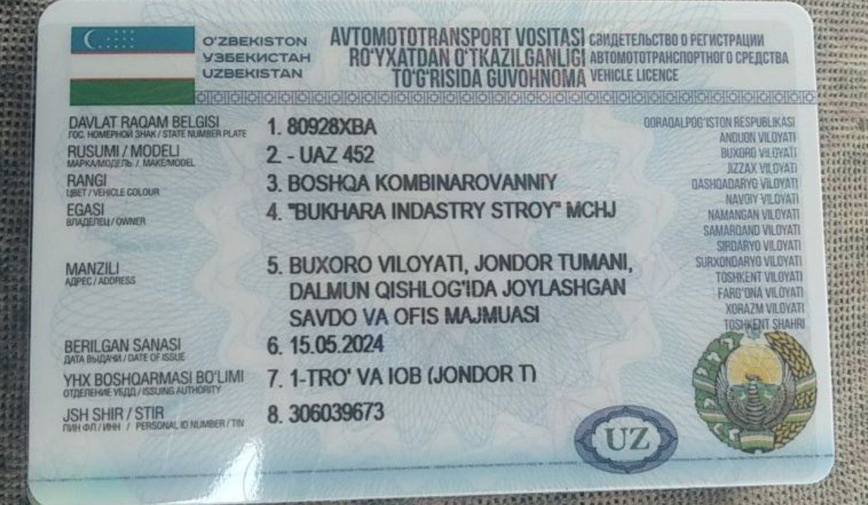 УАЗ юк фургон тезда сотлади