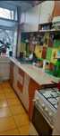 Apartament doua camere