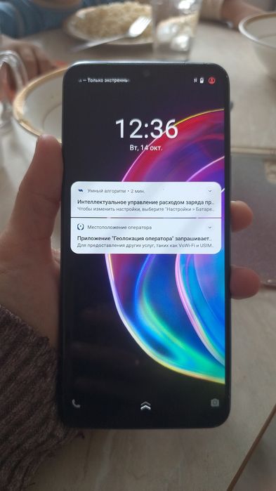 Продам телефон Vivo v21