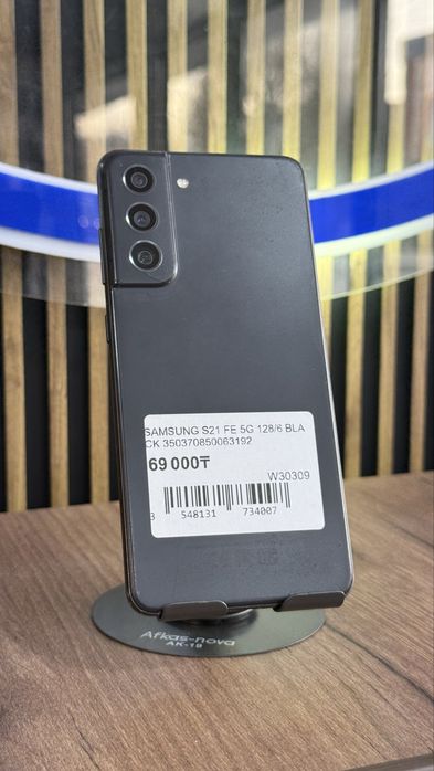 Samsung S21 Fe 5G 128Gb/6Gb С Гарантией!