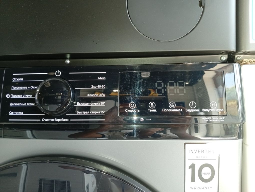 Стиральная машина Aiwa Ai100 10kg Inverter Steam Chegirmada