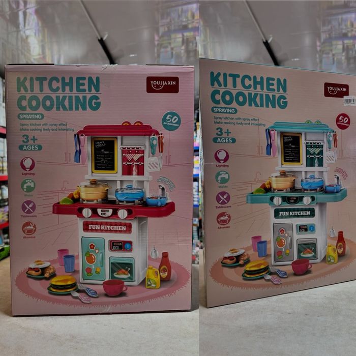 Кухня с водой, световыми эффектами