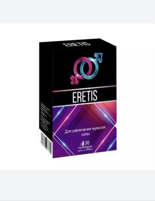 Для мужской силы и здоровья КЖБИ