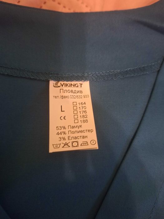 VIKING-T Медицински екип , Туника и панталон.