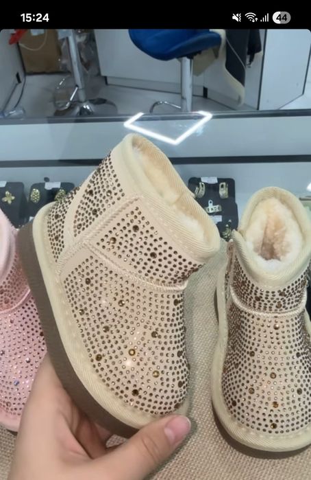 Продам.   Угги.    Новые.