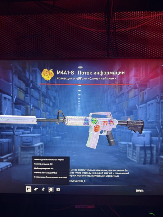 Cs go 2 кс го 2 скины steam