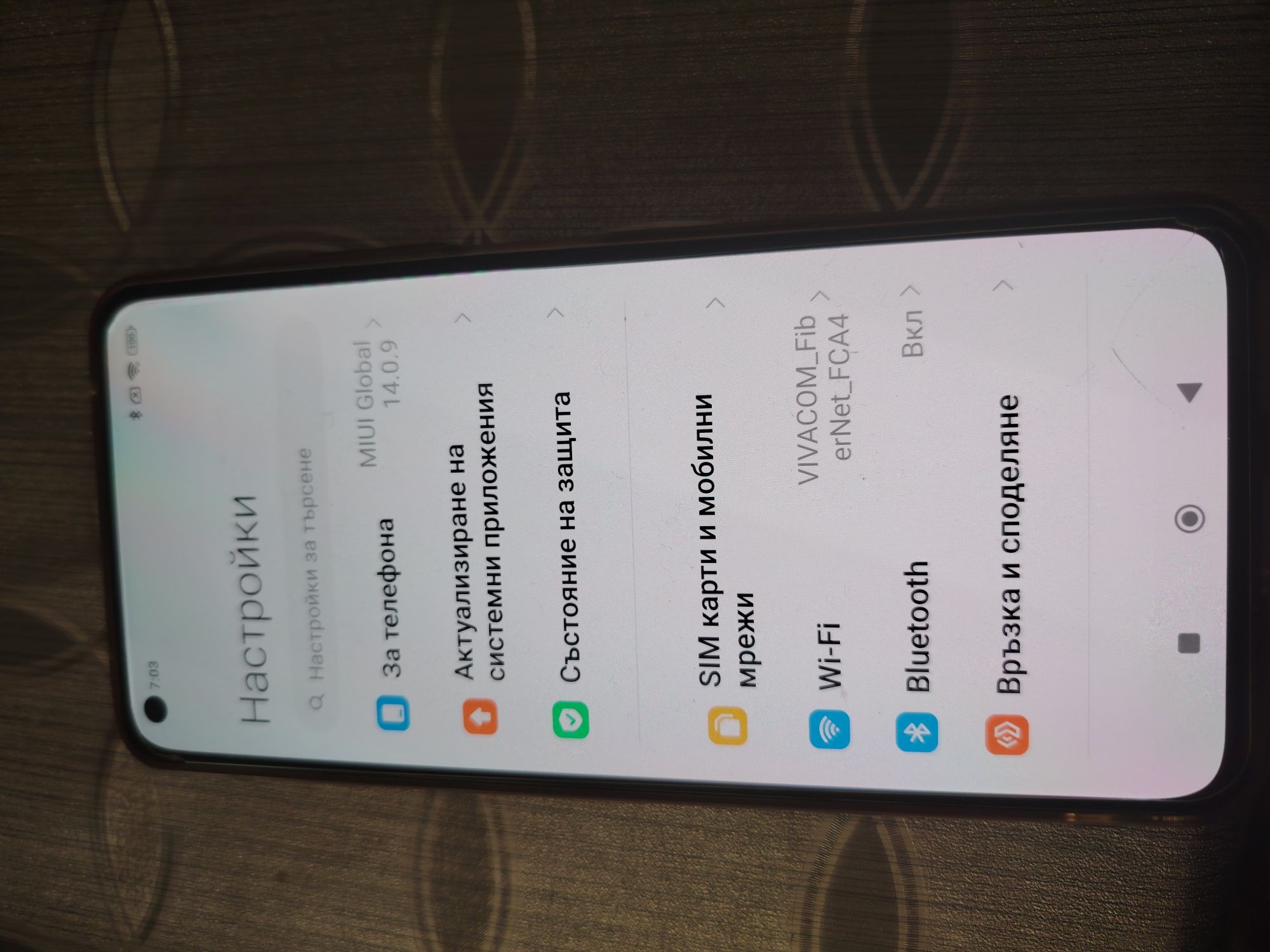 Xiaomi 11 lite 5G