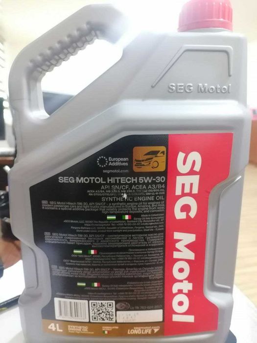 Моторное масло, motor moyi SEG Motol Hitech SAE 5W-30,матор мойи масла