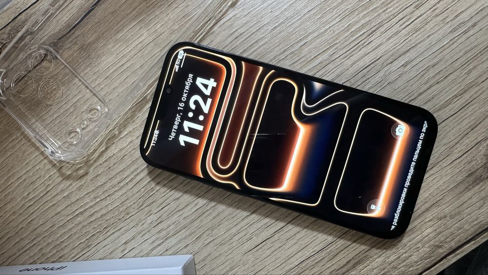 Продам iphone17pro max андроид