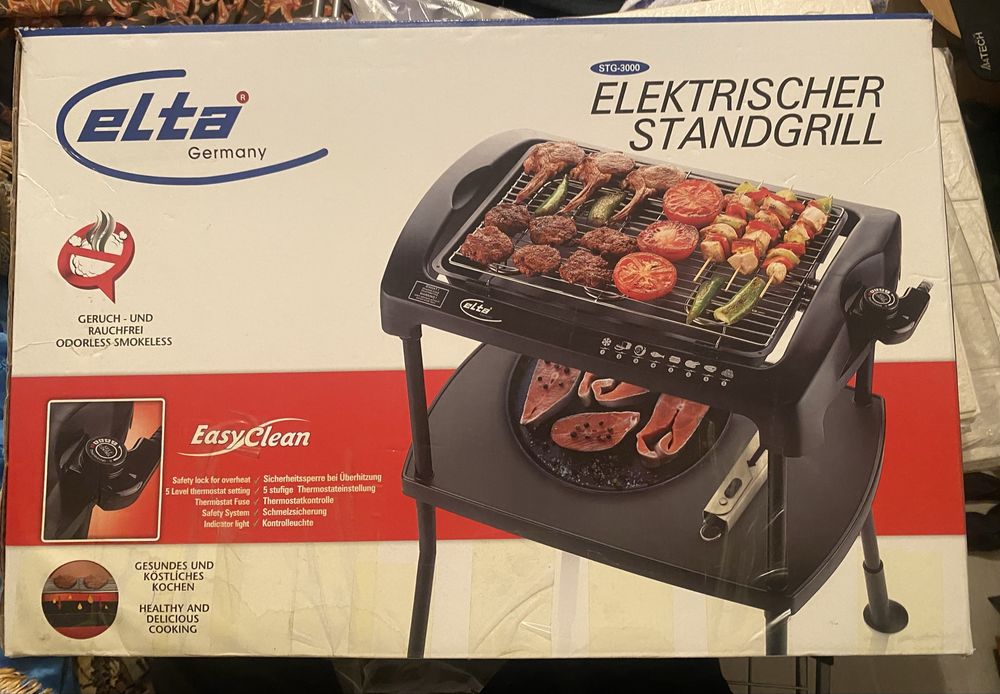 Новый электро-гриль