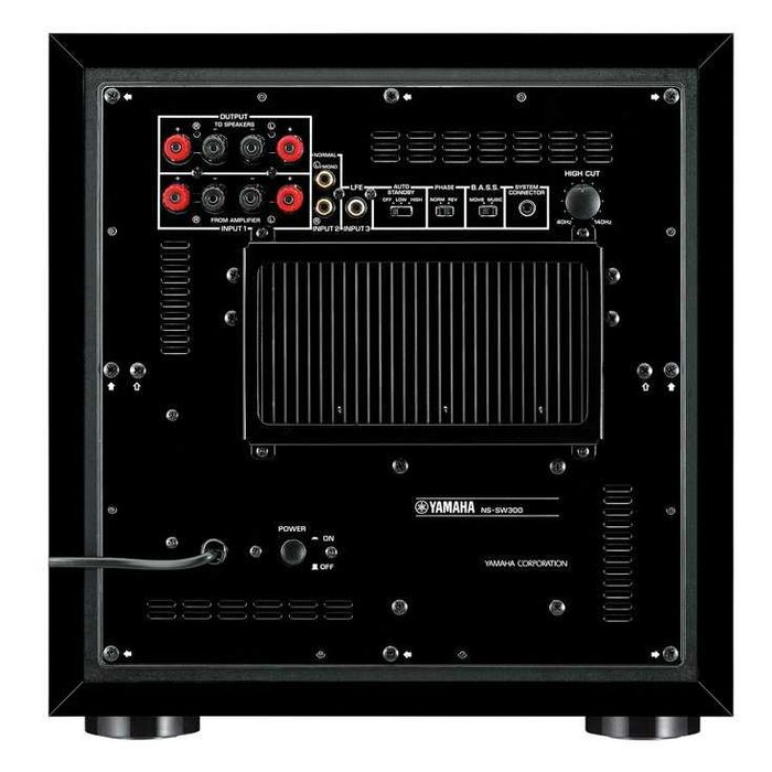 Sistem audio 2.1 Wharfedale si Yamaha