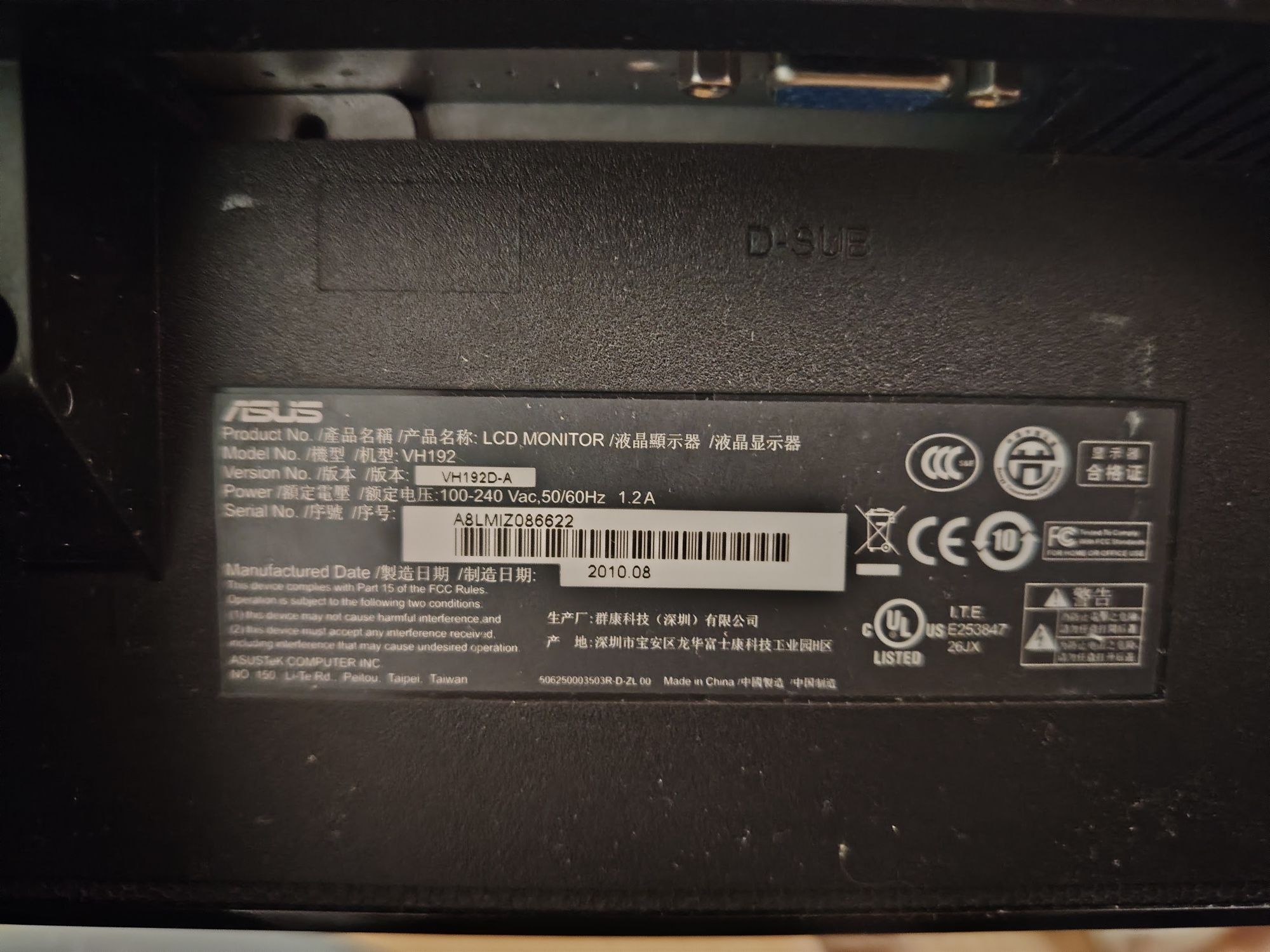 Прдам Монитор Asus