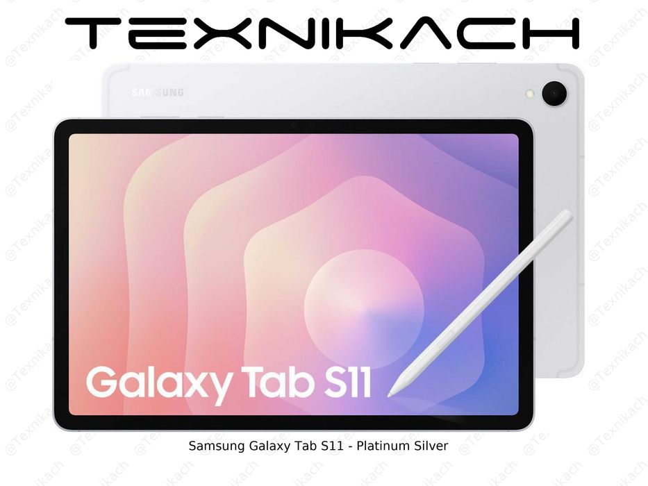 Новый • Samsung Galaxy Tab S11 • Доставка