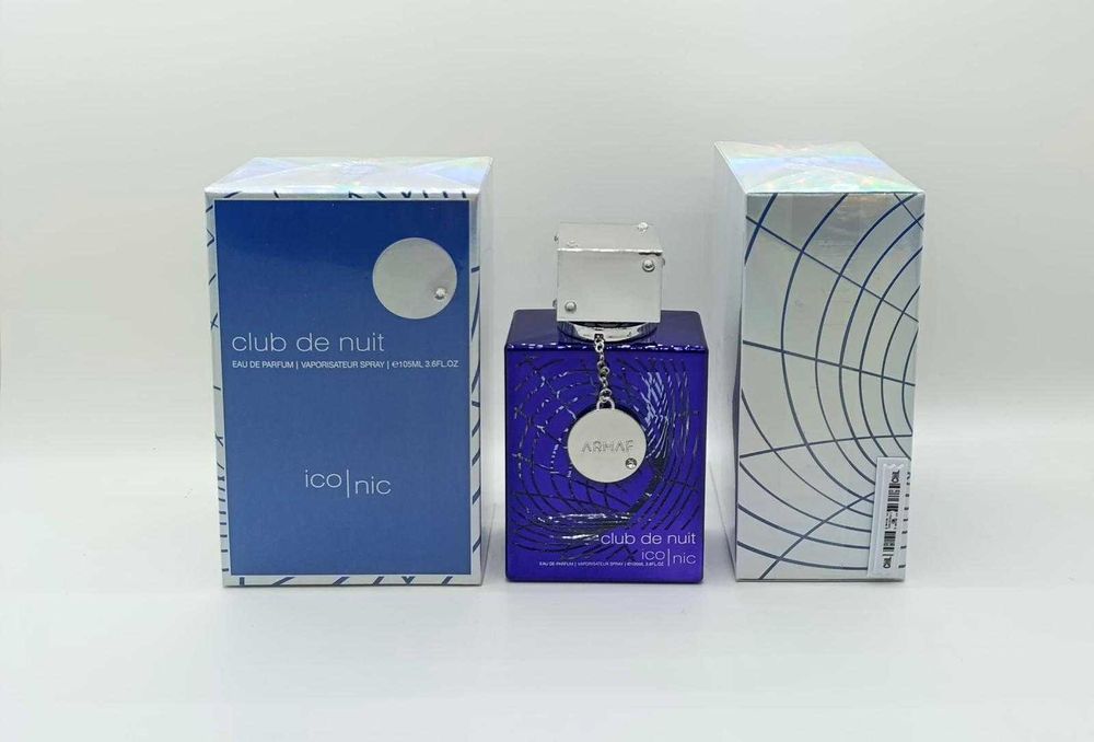 Armaf Club de Nuit Blue Iconic EDP 105ml