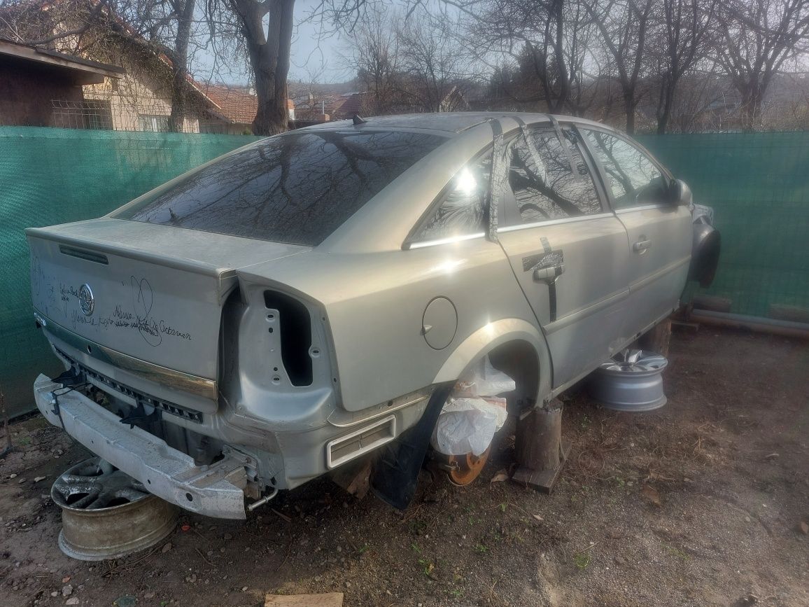 Armatura intaritura bara fata, spate opel vectra c