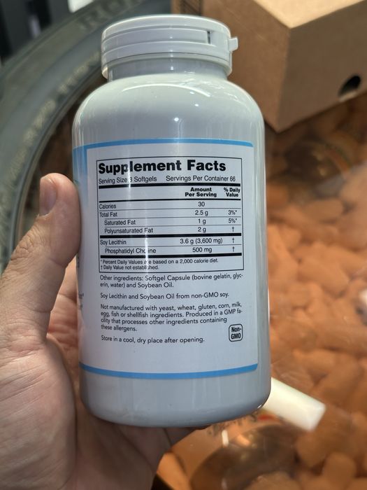 Body First Lecithin 1,200 mg 200 капсул