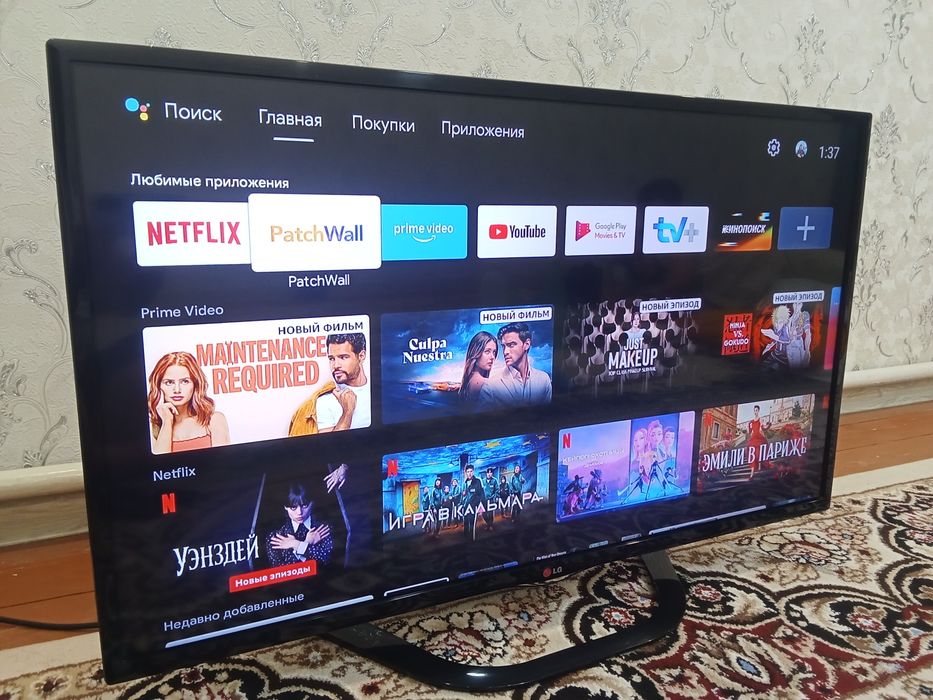 Продам Телевизор LG Smart tv