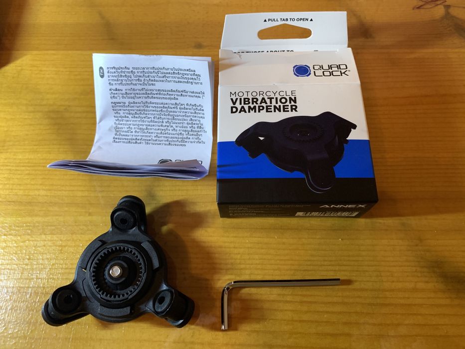 Стойка за телефон QUADLOCK