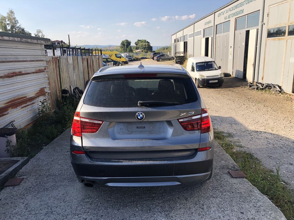 Bmw x3 F25 2.0d 184hp НА ЧАСТИ ( бмв х3 ф25 2.0д 184 коня )