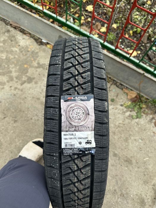 Продам новую зимнюю резину от Niva Legend