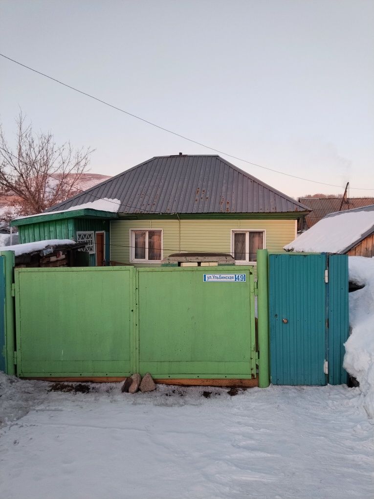 Продается дом...