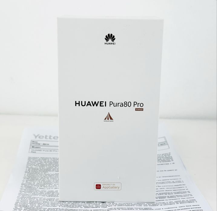НОВ! Huawei Pura 80 Pro 5G 512GB 12RAM Glazed Red 3г. Гаранция!